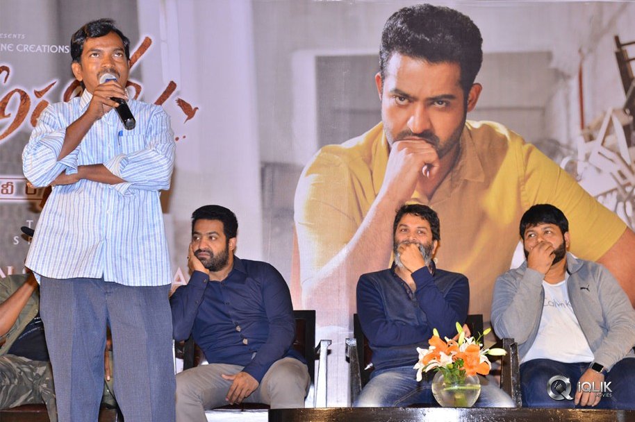 Aravinda-Sametha-Veera-Raghava-Press-Meet